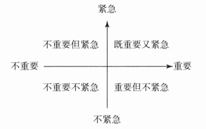 image-20221229234620387